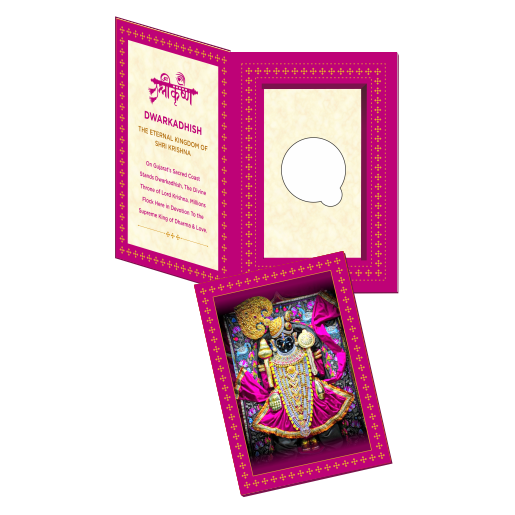 1 GM PURE SILVER COIN 999 (THAKUR JI)