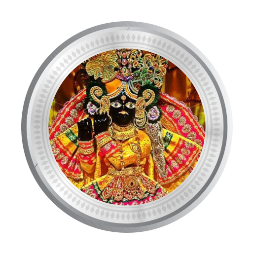 1 GM PURE SILVER COIN (BANKEY BIHARI)