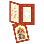 Load image into Gallery viewer, 1 GM PURE SILVER COIN 999 ( LORD MURGAN)
