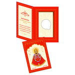 Load image into Gallery viewer, 1 GM PURE SILVER COIN 999 (KHATUSHYAM)

