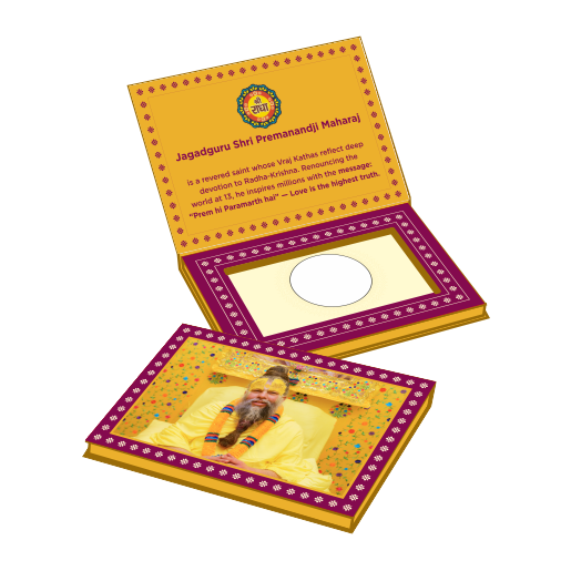 1 GM PURE SILVER COIN 999 (PREMANAD JI MAHARAJ)