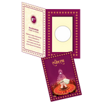 Load image into Gallery viewer, 1 GM PURE SILVER COIN 999 (CHAWAR SAHAB)
