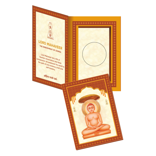 1 GM PURE SILVER COIN 999 (MAHAVIR JI)