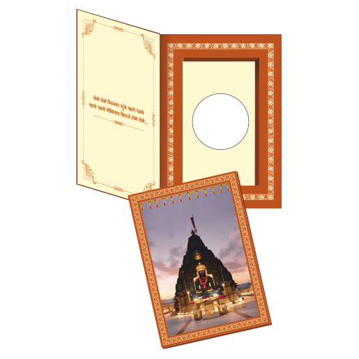 1 GM PURE SILVER COIN 999 (SHANNI BHAGWAN)
